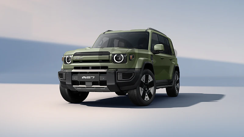 2027 - iCAUR V27 - OFFICIAL DEALERSHIP