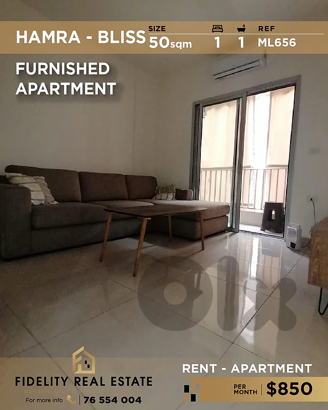 Apartment for rent in Hamra ML656  شقة مفروشة للإيجار في الحمرا