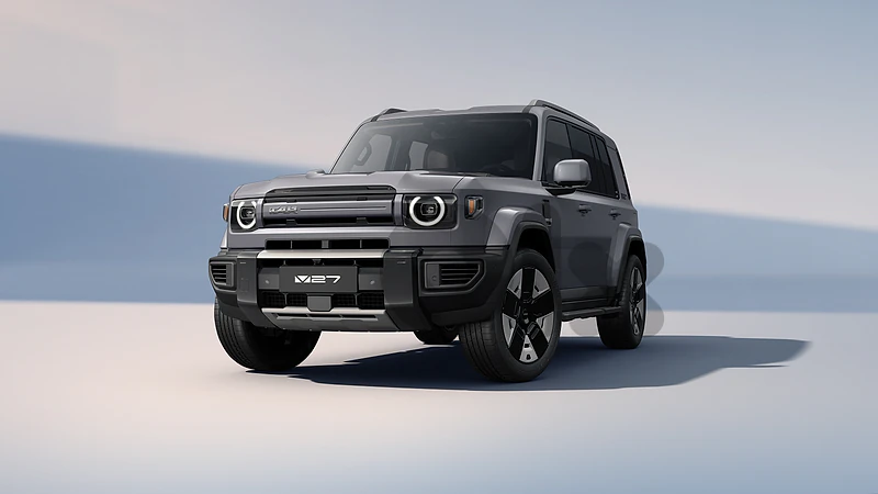 2027 - iCAUR V27 - OFFICIAL DEALERSHIP 2027 - iCAUR V27 - OFFICIAL DEALERSHIP