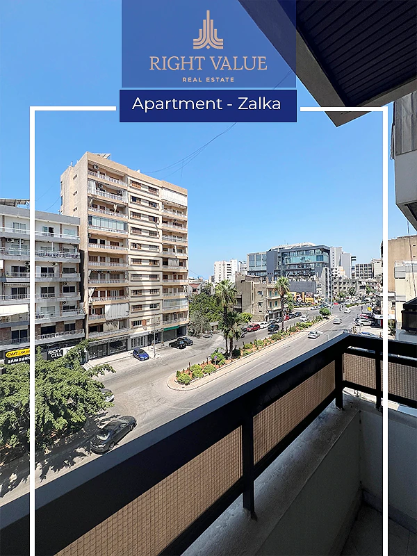 APARTMENT FOR SALE IN ANTELIAS    شقة للبيع في أنطلياس