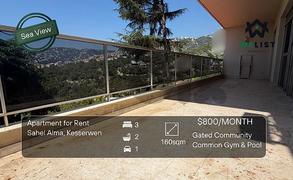 Apartment for rent in Sahel Alma - Jounieh شقة للأيجار في ساحل علما