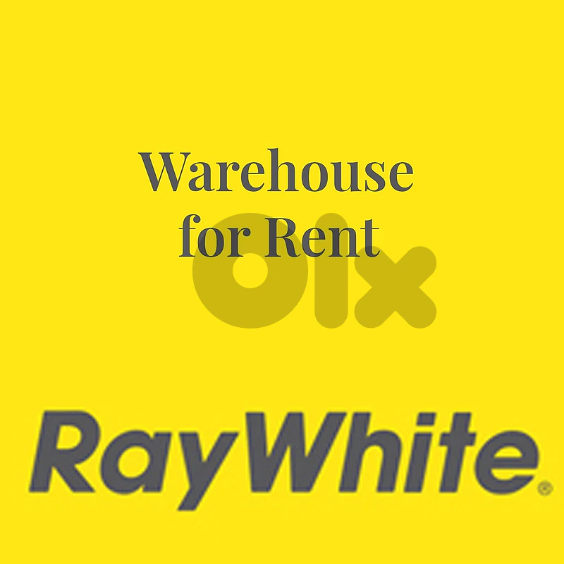 Warehouse For Rent In Dbayeh   مستودع للإيجار في ضبية
