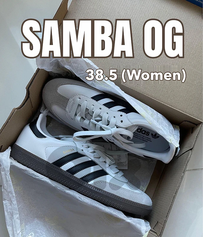 Brand new Samba OG (white/black/gum) 38.5 original