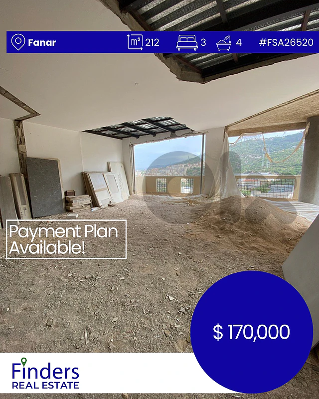 Duplex for sale in Fanar! شقة دوبلكس للبيع في الفنار!