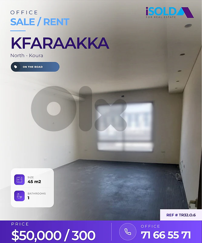 A 45 m2 office for sale/rent in Kfaraakka