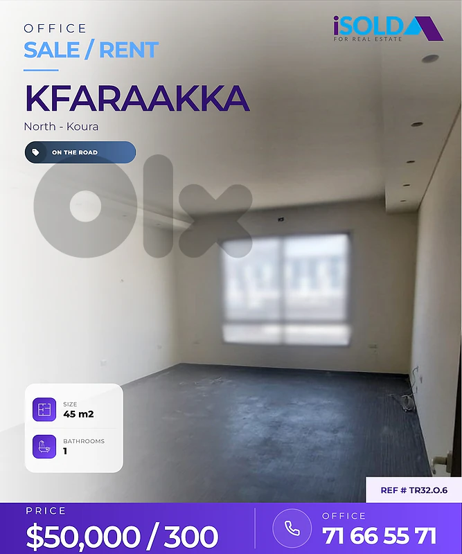A 45 m2 office for sale/rent in Kfaraakka