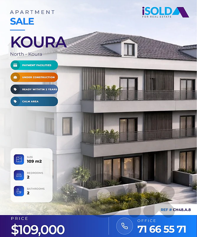 Under Construction Apartments Project For Sale in Aefesdiq, Koura