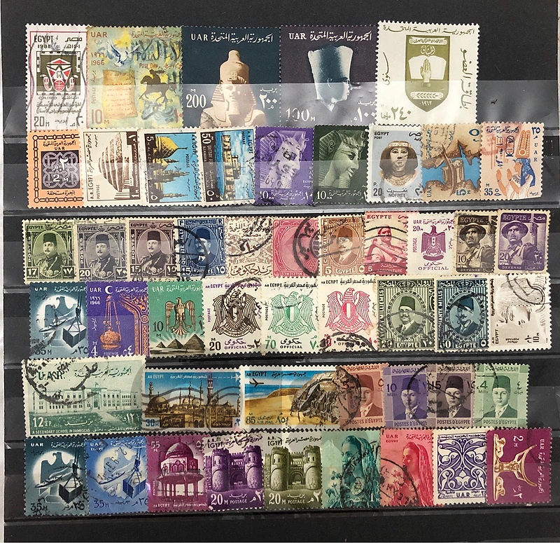 Egypt stamps