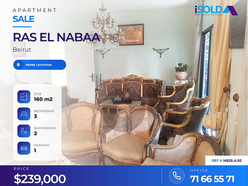 A prime location 160 m2 apartment for sale in Ras el nabaa