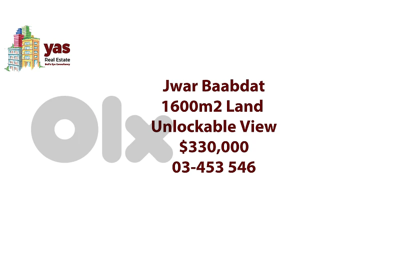 Jwar Baabdat 1600m2 | Residential Land | Unlockable View | Calm | TCH