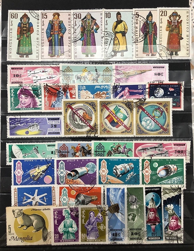 Mongolia stamps Mongolia stamps
