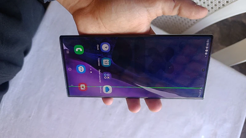 Samsung note 20 ultra 70 786 550