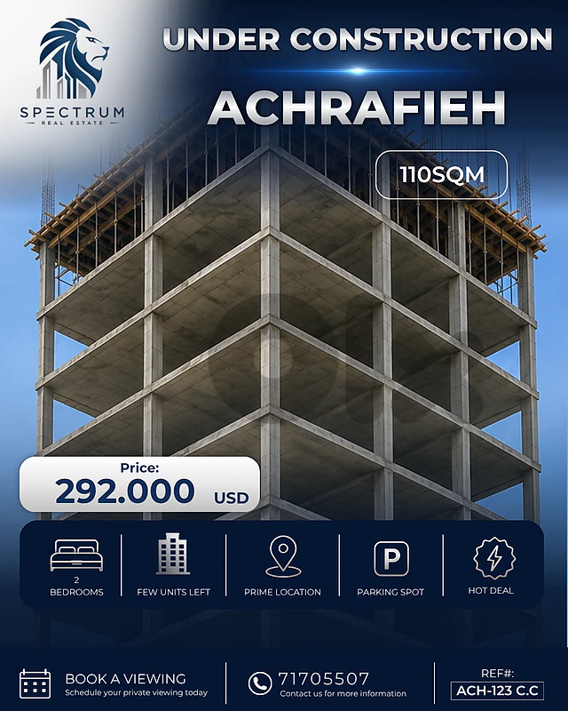 PROJECT UNDER CONSTRUCTION IN ACHRAFIEH | 110SQ | 2 BEDS | ACH-123 C.C