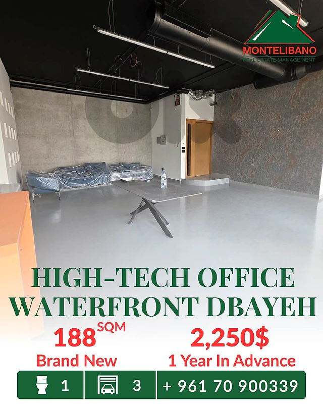 Brand New 188 sqm High-Tech Office For Rent in Waterfront Dbayeh