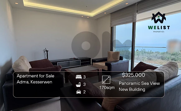 Apartment for sale in Adma, Kessewen شقة للبيع في ادما كسروان