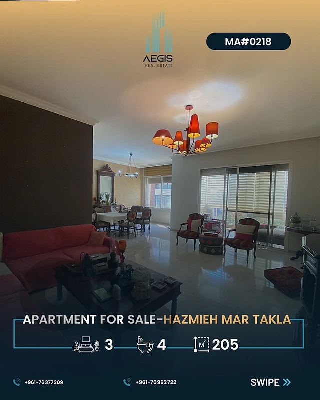 Apartment for Hazmieh Baabda - شقة للبيع حازمية بعبدا