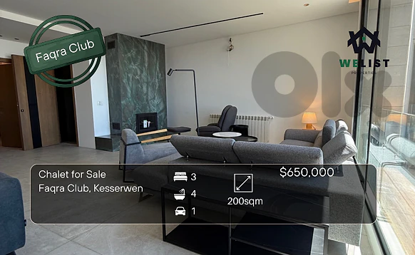 Chalet with Terrace for sale in Faqra Club شقة للبيع في منطقة فقرا
