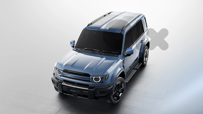 2027 - iCAUR V27 (China Blue) - OFFICIAL DEALERSHIP