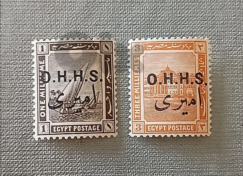 طوابع مصريه
