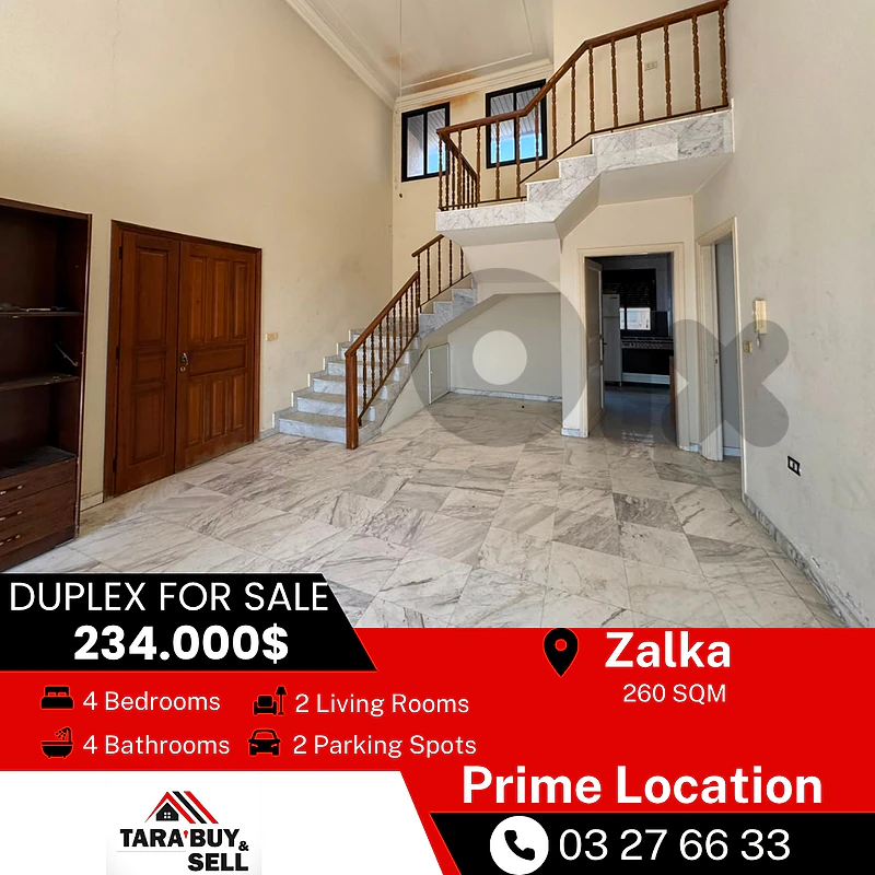 Duplex 260m for sale in Zalka دوبلكس للبيع في الزلقا Prime Location