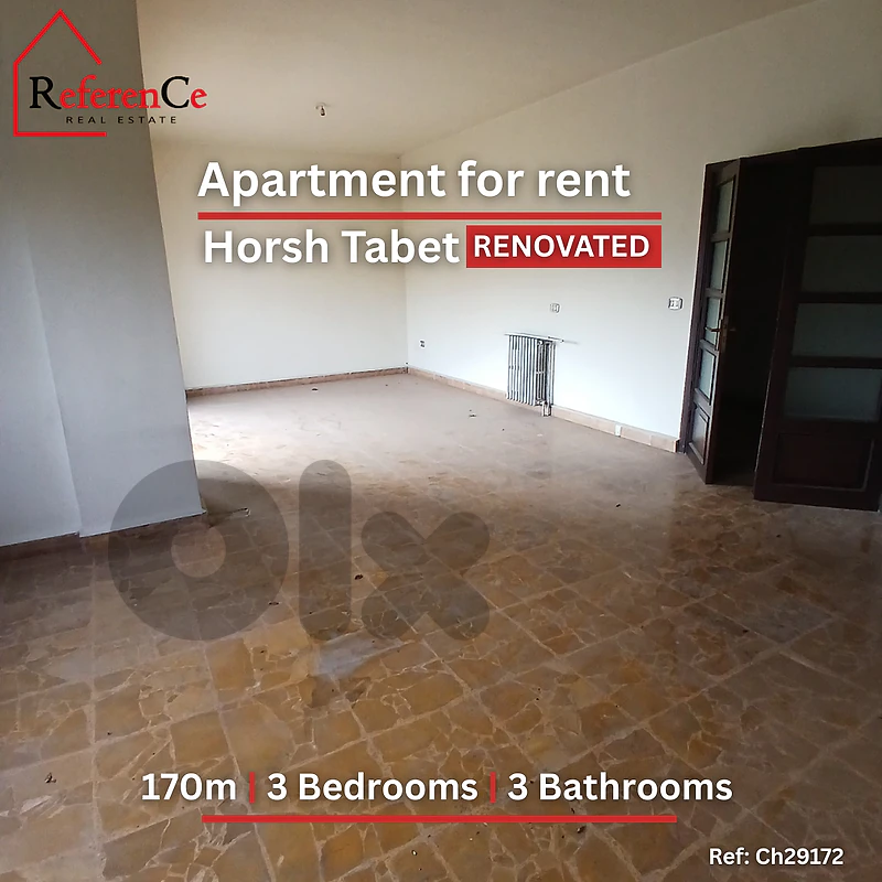 Apartment for rent in Horsh tabet شقة للايجار في حرش تابت