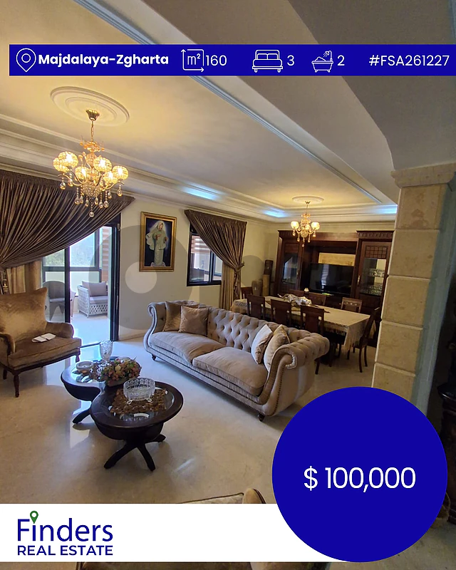 Apartment for sale in Majdalaya-Zgharta!  شقة للبيع في مجدالايا - زغرت