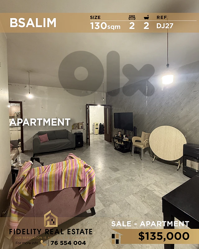 Apartment for sale in Bsalim DJ27 شقة للبيع في بصاليم