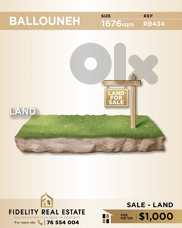 Land for sale in Ballouneh RB434 أرض  للبيع في بلونة