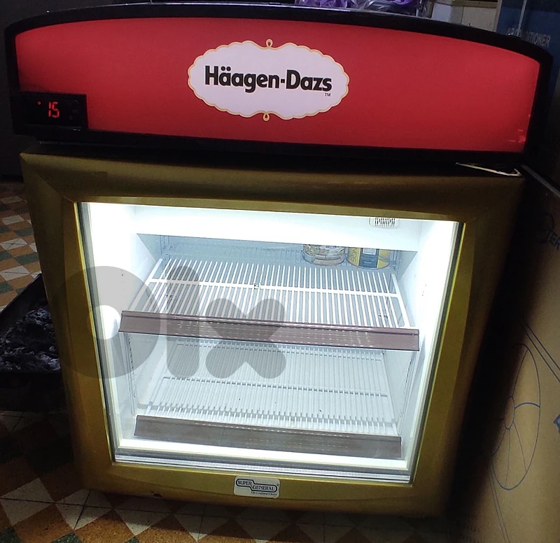 Häagen-Dazs Ice Cream Freezer فريزر