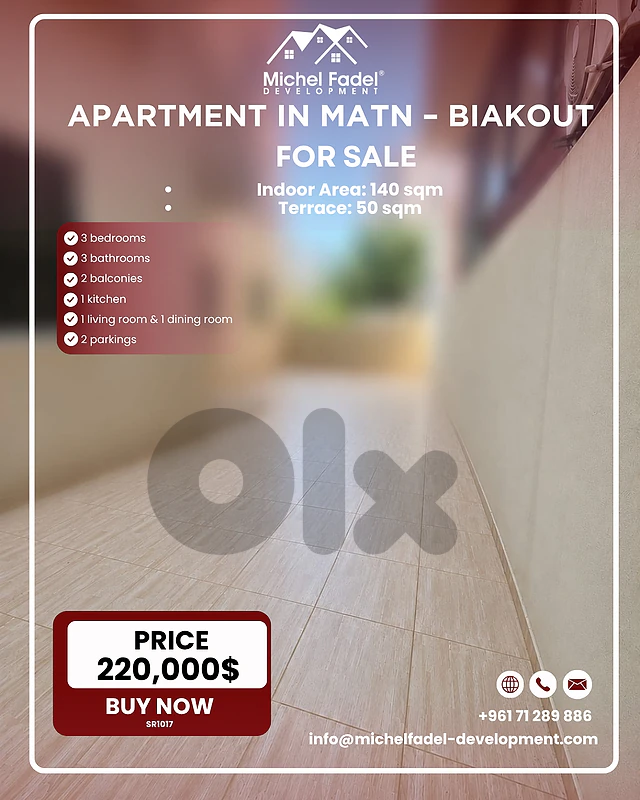 SR1017-Aprt for Sale in Biakout – Matn شقة للبيع في بياقوت – المتن