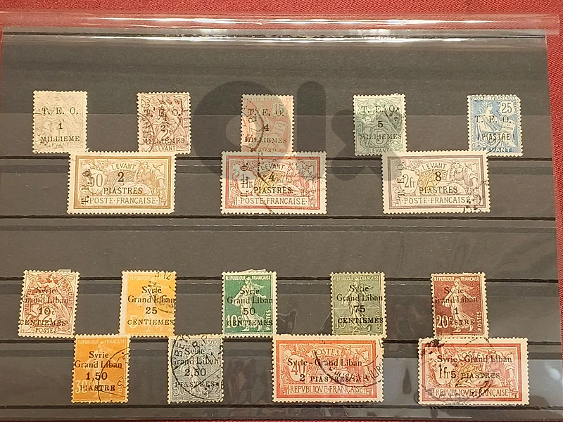 T.E.O. French Levant & Syrie–Grand Liban Stamps طوابع سوريا لبنان