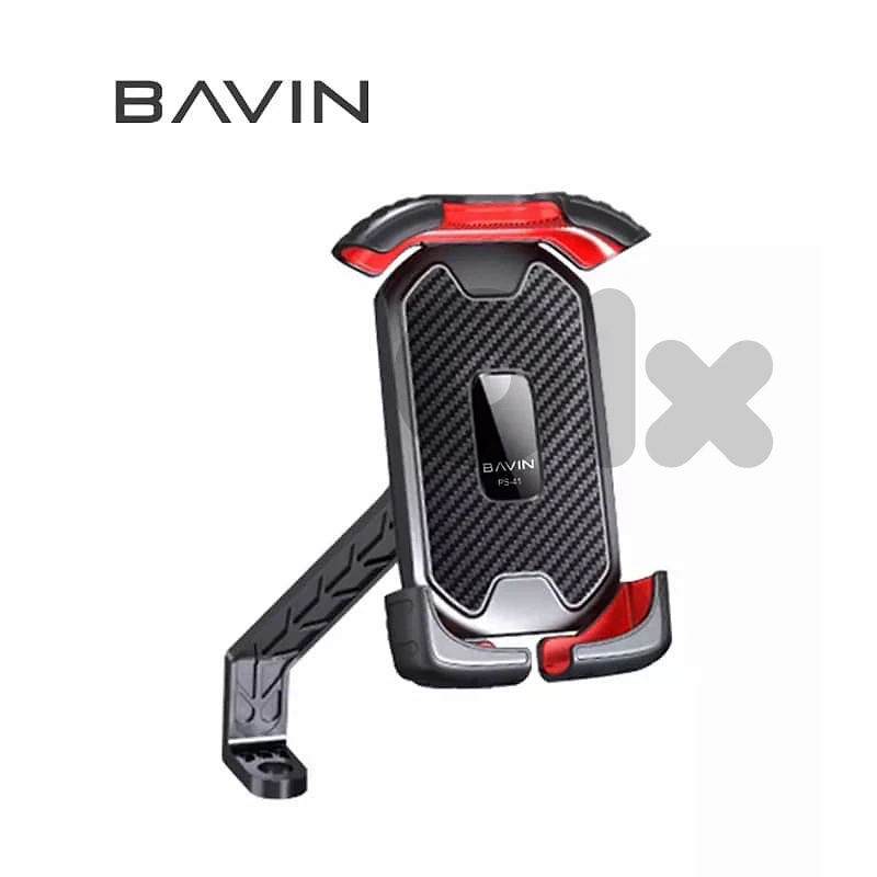 Motorcycle Phone Holder