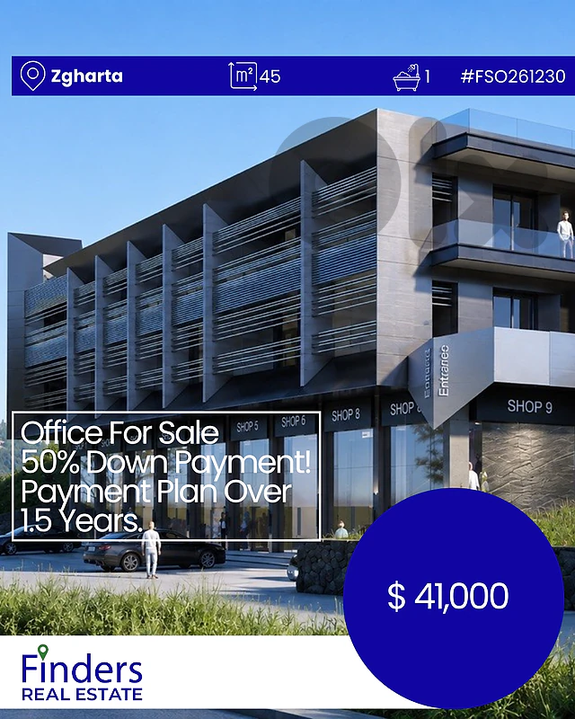 Office for sale in Zgharta!مكتب للبيع في زغرتا!