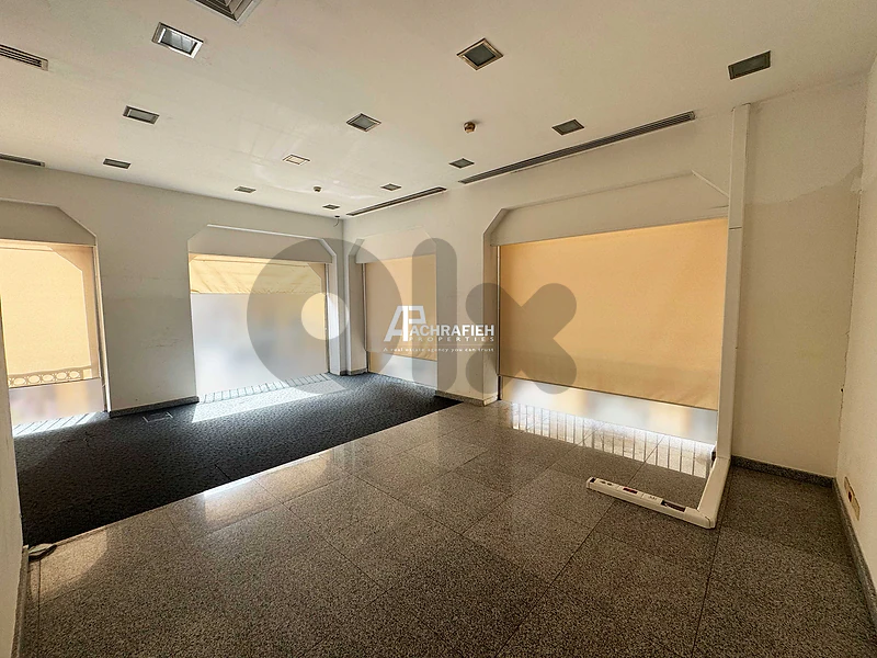 Office For Rent in Downtown - مكتب للأجار في وسط بيروت