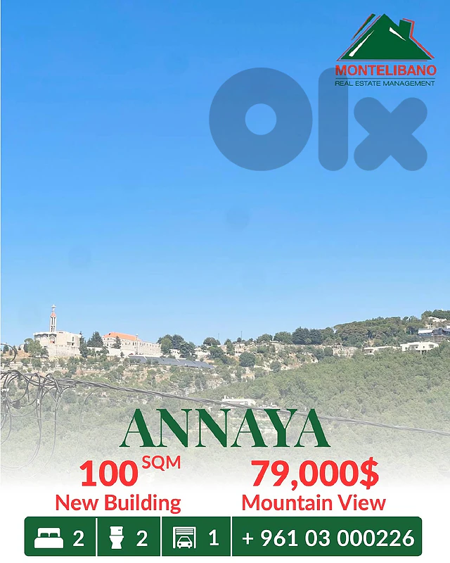 100 sqm Apartment in New Building For Sale in Annaya عنَايا
