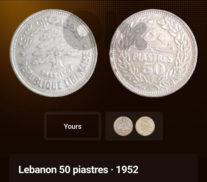 💰 منصة كنوز العملات 💰