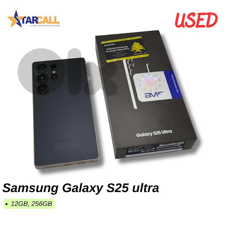 Samsung Galaxy S25 ultra