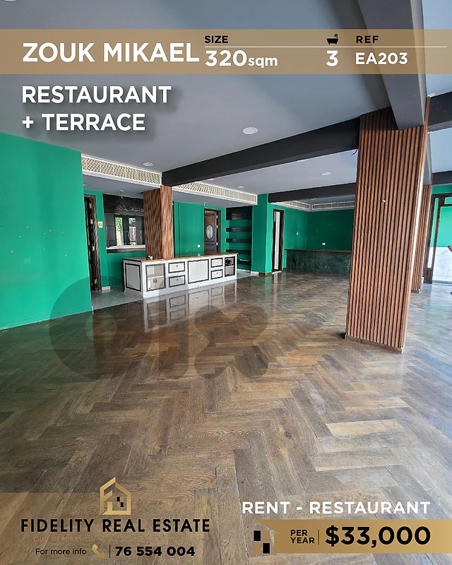 Restaurant for rent in Zouk Mikael EA203 مطعم للإيجار في زوق مكايل