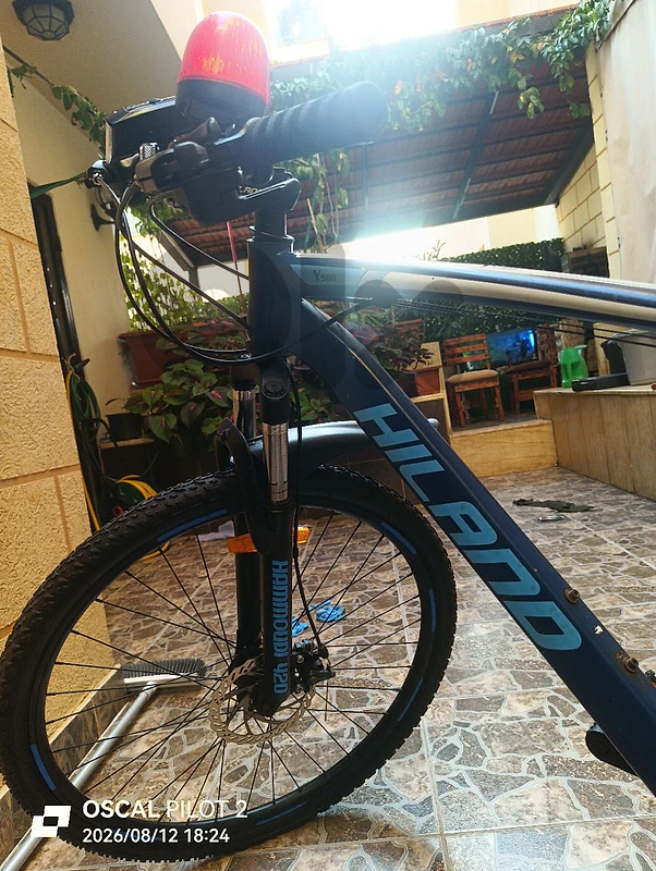 bicycle hiland