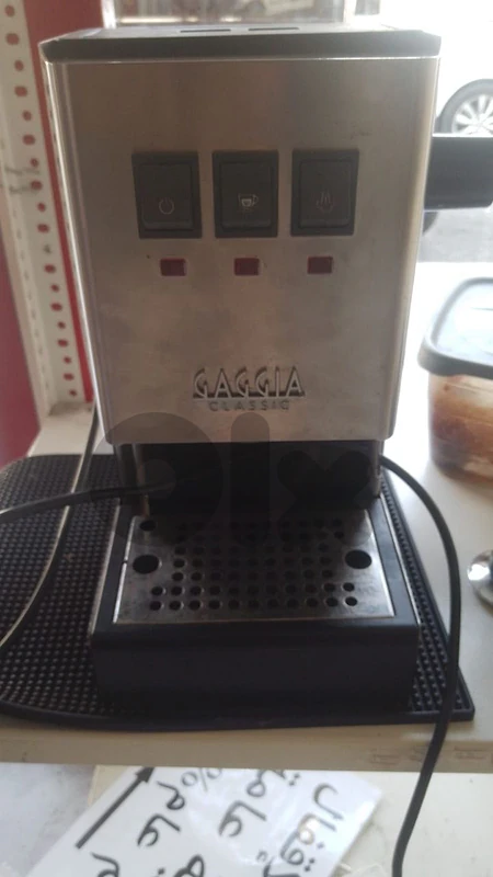 espresso machine