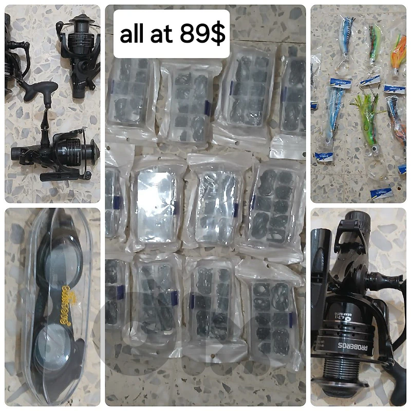 Fishing equipment