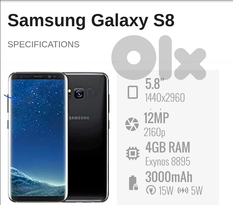 Samsung S8