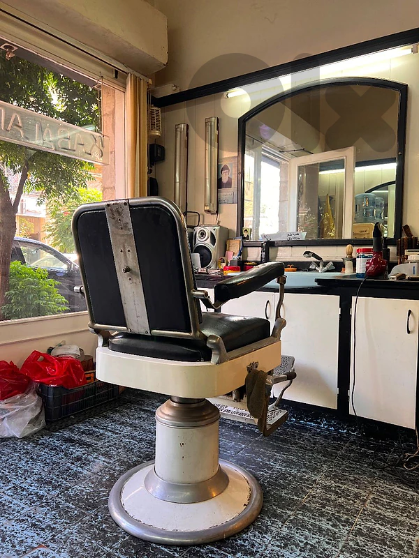 Vintage Professional Barber Chair