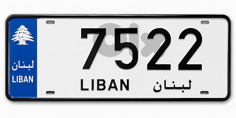 7522 car plate