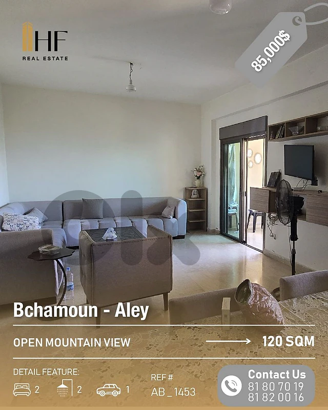 Apartment for sale in bchamoun _ شقة للبيع في بشامون Apartment for sale in bchamoun _ شقة للبيع في بشامون