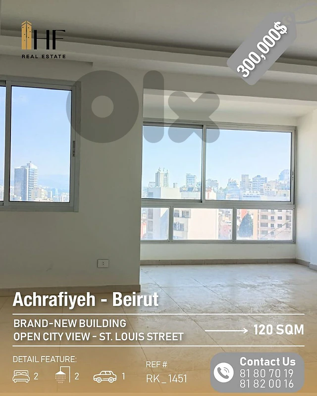 Apartment for sale in Achrafiyeh _ شقة للبيع في الأشرفية