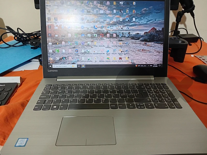 Lenovo IdeaPad 320-15ikb