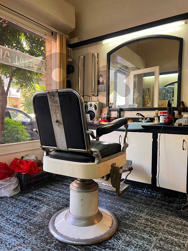 Vintage Professional Barber Chair