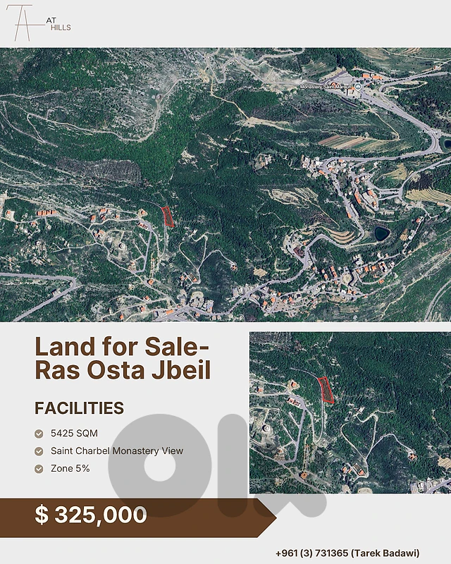 Land for sale in Annaya