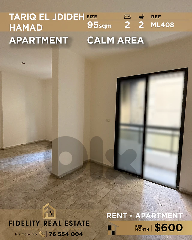 Apartment for rent Tarik El Jdideh ML408 شقة  للإيجار في طريق الجديدة